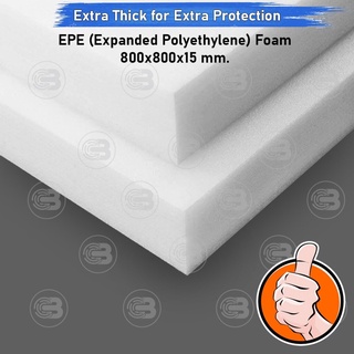 EPE (Expanded Polyethylene) Foam Sheet White 800x800x15 mm.