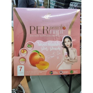 เพอร์พีช ไฟเบอร์  Per Peach Fiber