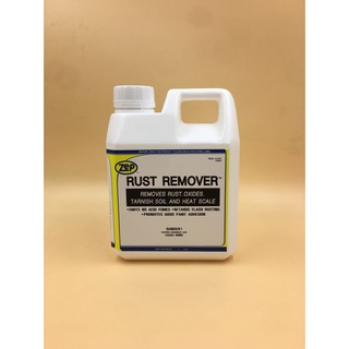 ZEP Rust Remover น้ำยากำจัดสนิมชนิดเข้มข้น ผสมน้ำได้ 4เท่า ขนาด 1 ลิตร