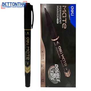 Deli U10420 Marker Pen ปากกามาร์คเกอร์ (สีดำ) แบบ 2 หัว (0.5mm-1mm) แพ็คกล่อง 12 แท่ง เครื่องเขียน สำนักงาน โรงเรียน