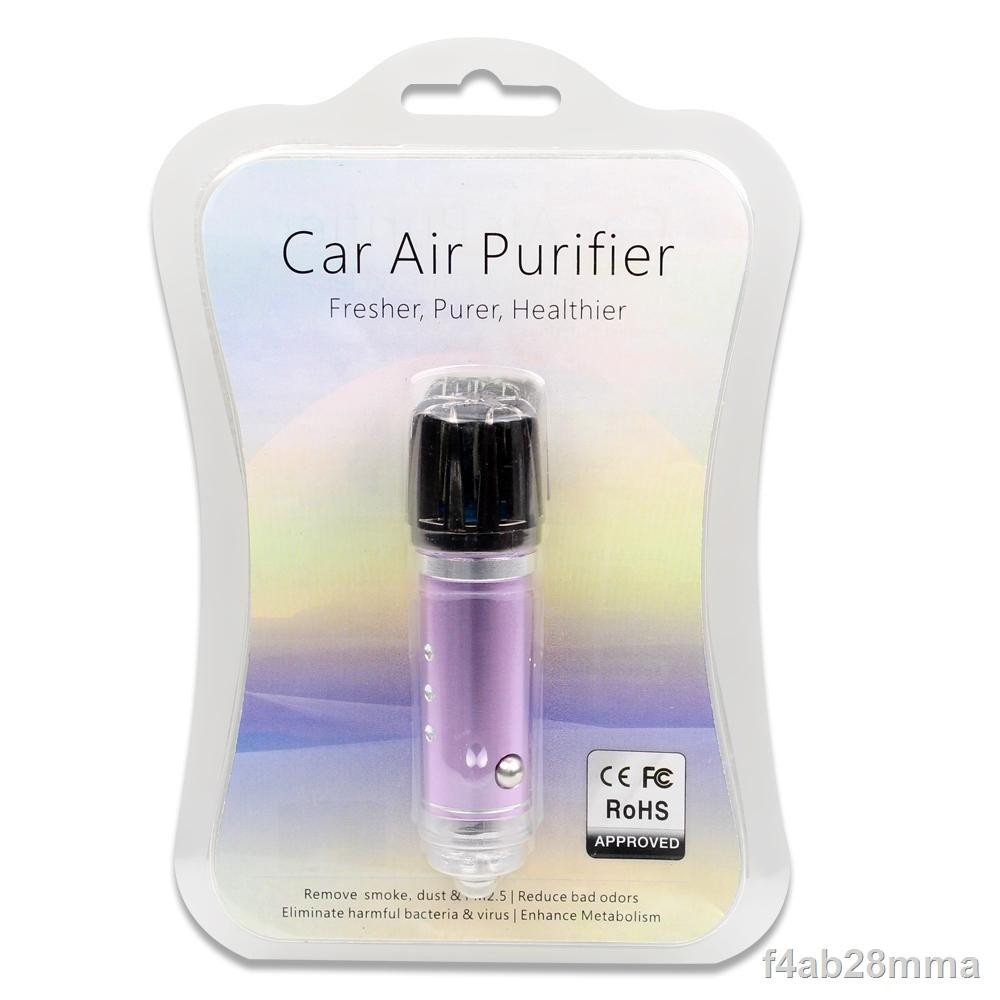 ลด-50-ใส่โค้ด-inclz11-เครื่องฟอกอากาศในรถ-car-air-purifiers-รุ่น-car-air-purifier-07a-j1