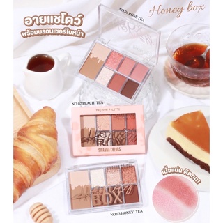 HF126 Sivanna Pro Mini Palette โปร มินิ พาเลทท์ อายแชโดว์ 14กรัม