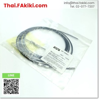 พร้อมส่ง,(B)Unused*, NF-DM01 Fiber Optic Sensor ,ไฟเบอร์ออปติกเซนเซอร์ สเปค - ,OPTEX (66-003-149)