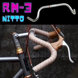แฮนด์ Nitto RM-3  mountain drop handle Made in Japan