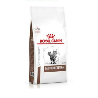 Royal Canin Feline Gastrointestinal อาหารแมวสำหรับโรคระบบทางเดินอาหาร แมวท้องเสีย 2 kg.