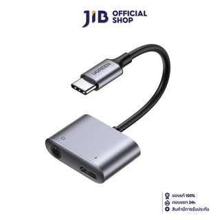 ภาพหน้าปกสินค้าUGREEN ADAPTER/CONVERTER (อุปกรณ์แปลงสัญญาณ) USB-C TO 3.5 MM + USB-C (60164) ที่เกี่ยวข้อง