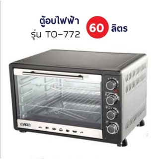 สินค้า (กรอกโค้ด VOTM150 ลดเลย30%ขั้นต่ำ0บาท )OTTO ตู้อบไฟฟ้า รุ่น TO-772 ขนาด 60ลิตร รับประกัน 1ปีพร้อมส่ง.