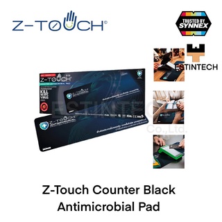 Z-Touch (แผ่นฆ่าเชื้อไว้รัสและแบคทีเรีย) Counter Black Antimicrobial Pad สำหรับวางบนเคาน์เตอร์