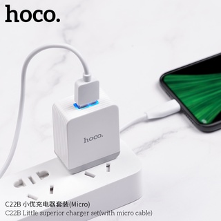 ถูกที่สุด Hoco C22B 3A 1 USB 5V/3A หัวชาร์จ/ชุดชาร์จ พร้อมส่ง