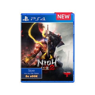 ภาพหน้าปกสินค้าPS4 Games : NIOH 2 (US/ASIA) มือ1 NEW ที่เกี่ยวข้อง