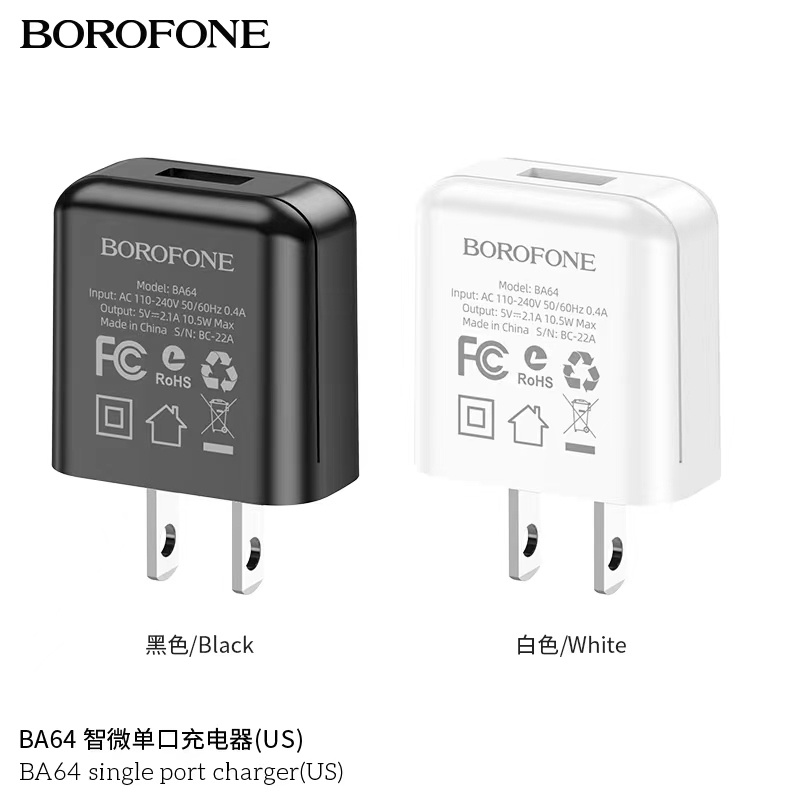 borofone-ba64-หัวชาร์จsingle-port-charger-2-1a-1port-usb-แท้100-พร้อมส่ง