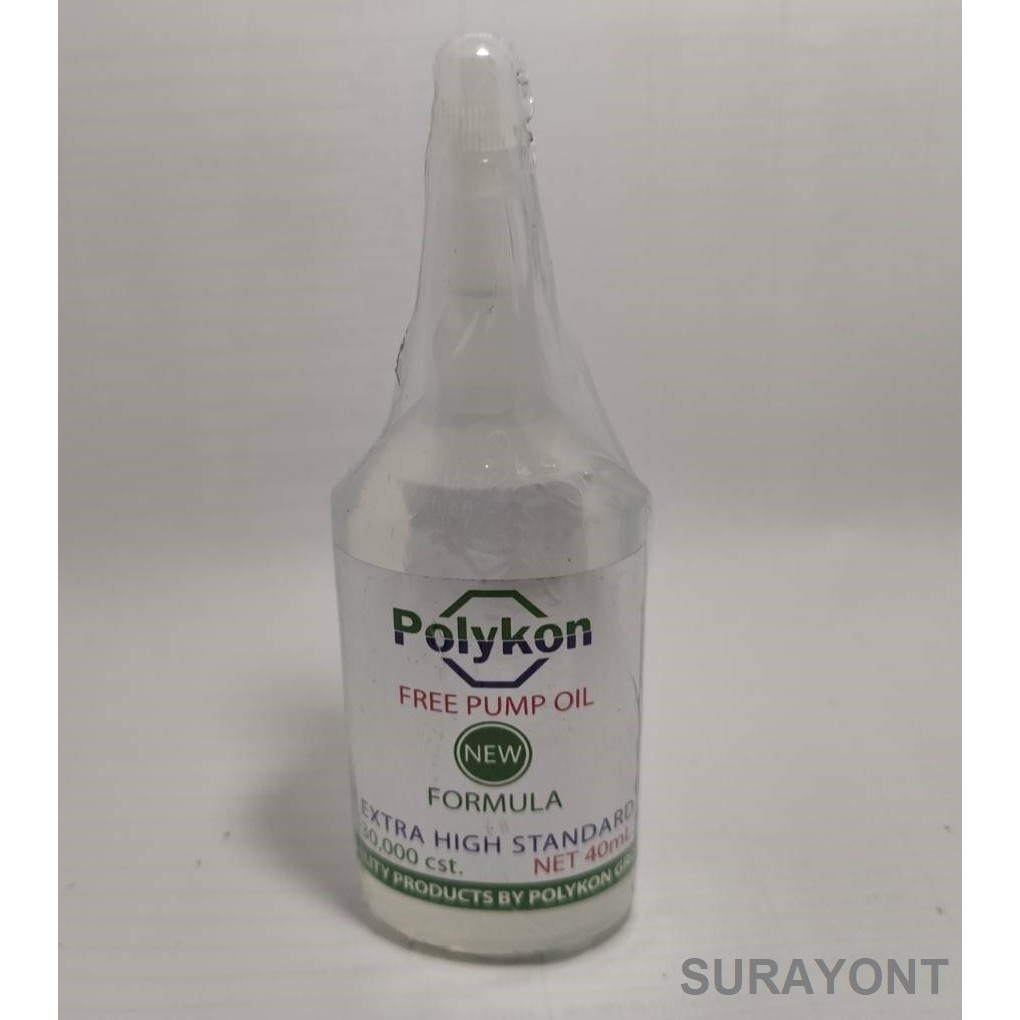 น้ำยาฟรีปั๊ม-polykon