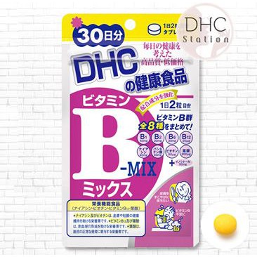 dhc-vitamin-b-mix-แบบ-30วัน-ลดปัญหาสิวเสี้ยน-สิวอุดตัน-ผดผื่นบนใบหน้าได้ดี