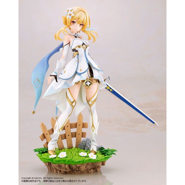 pre-order-lumine-1-7-kotobukiya