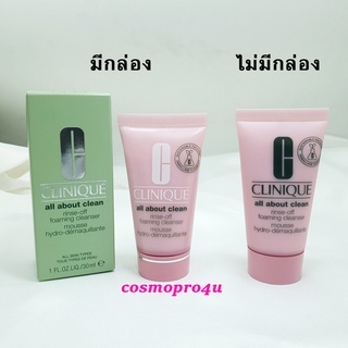 โฟม Clinique Rinse-Off Foaming Cleanser mousse 30ml หลอดชมพู คลินิกข์ โฟมล้างหน้าเนื้อมูส