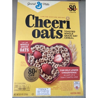ภาพหน้าปกสินค้าGeneral Mills Cheerios Oat Cereal ซีเรียล ธัญพืช เจเนอรัล มิลล์ 252 กรัม ราคาโดนใจ ที่เกี่ยวข้อง