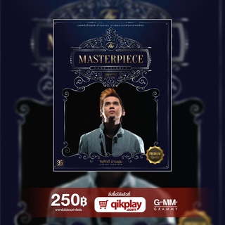 ซีดีเพลงไทย CD แมว จีรศักดิ์ รวมเพลงฮิต 2แผ่น สุดคุ้ม masterpiece****มือ1