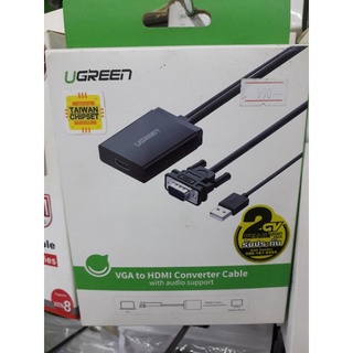 UGREEN 40213 ตัวแปลงสัญญาณภาพ VGA เป็น HDMI พร้อมช่องเสียบเสียง USB รับประกันสินค้า2ปี