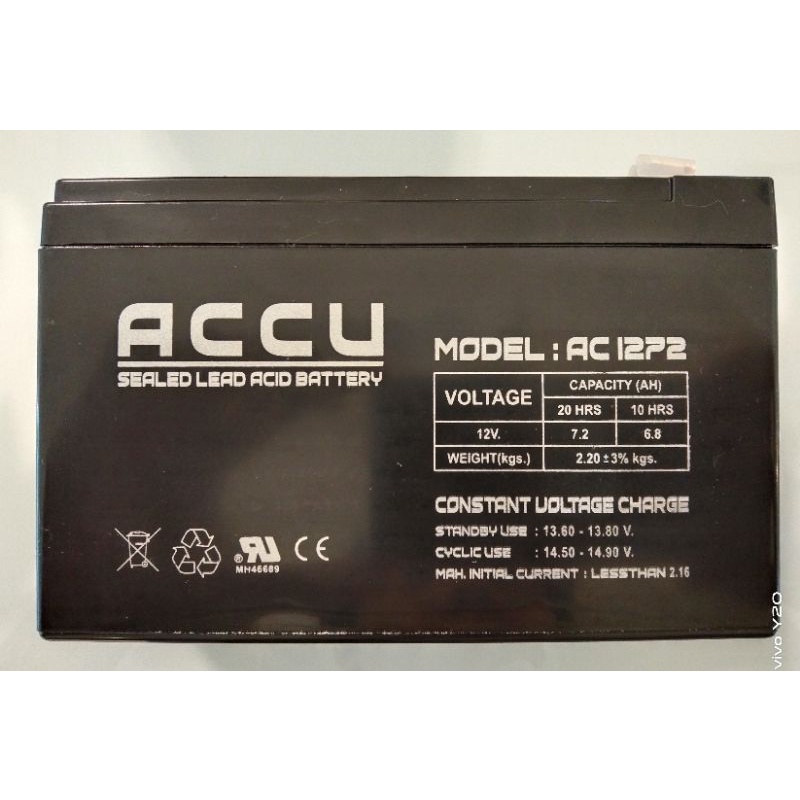 ACCU(เอซีซียู) แบตเตอรี่ (กึ่ง)แห้ง AC1272 (12V - 7.2Ah) Battery Dry ...