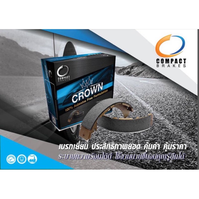 ก้ามเบรกหลัง-compact-crown-สำหรับรถ-toyota-vios-ปี-2002-2007-lt-ส่งฟรี-มีของพร้อมส่ง-gt