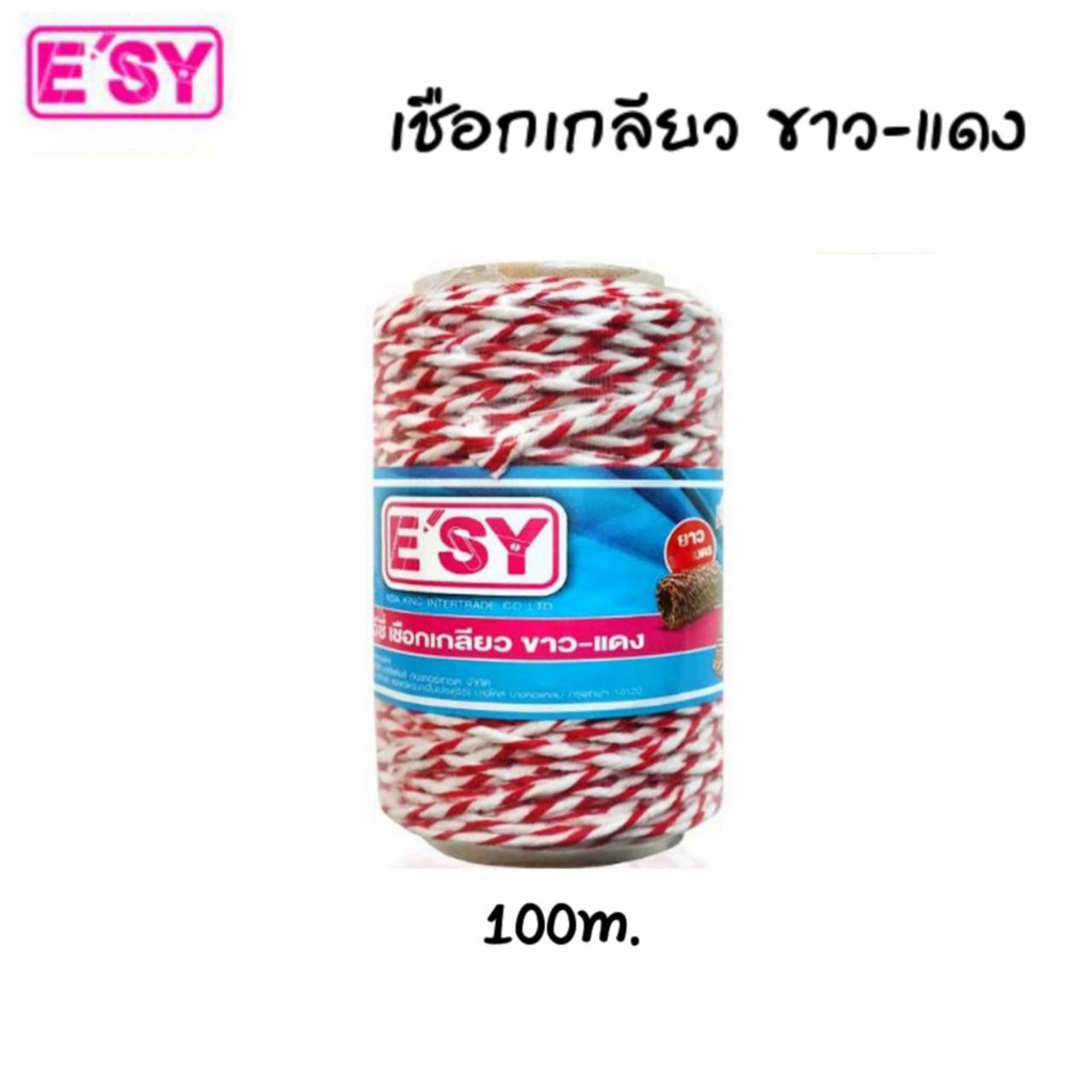 เชือกเกลียว-ขาว-แดง-เชือกไปรษณีย์-esy-ยาว-25-100-200-เมตร-เชือกแดงขาว-เชือกมัดพัสดุ-เชือกมัดของ-เชือกขาวแดงม้วนใหญ่