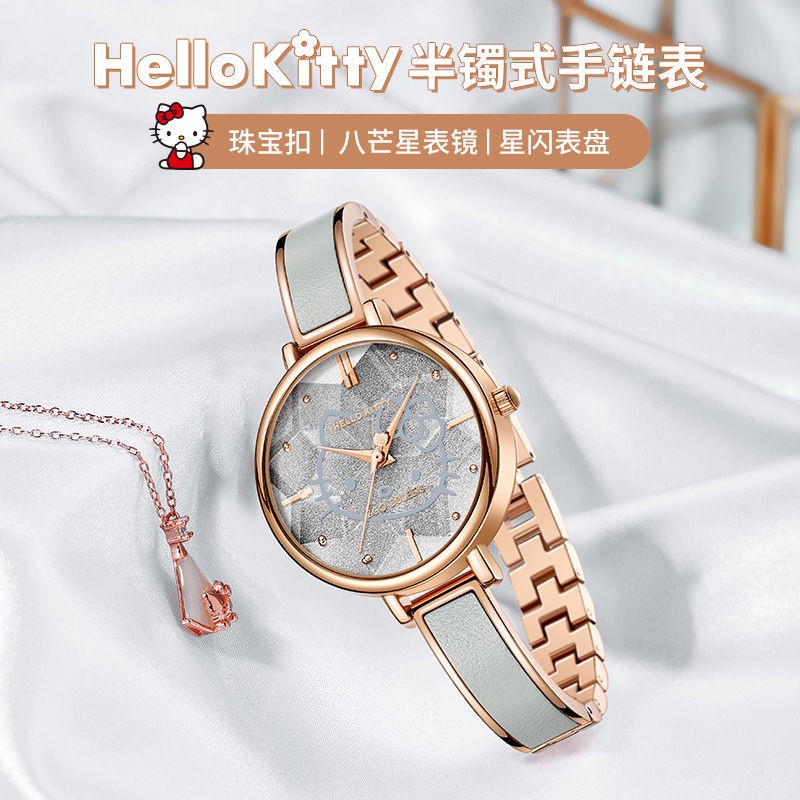 zhenggang-zgox-hello-kitty-นาฬิกาข้อมือแฟชั่น-กันน้ํา-ระดับไฮเอนด์-สําหรับสตรี-2021