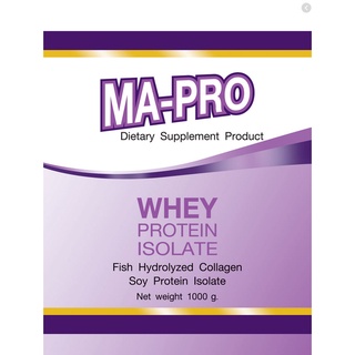 MA PRO Whey Protein Isolate มาโปร เวย์โปรตีน ไอโซเลต ผสมคอลลาเจน 1KG อาหารเสริมเพิ่มกล้ามเนื้อและเพิ่มน้ำหนัก mapro