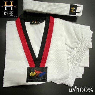 A3# ผ้าไดมอน ผ้าแซม เกาหลี 하준 HA JOONแท้100% Taekwondo  ชุดเทควันโด้ ชุดเทควันโด ชุดเทควันโดเด็ก ชุดเทควันโดผ้านาโน