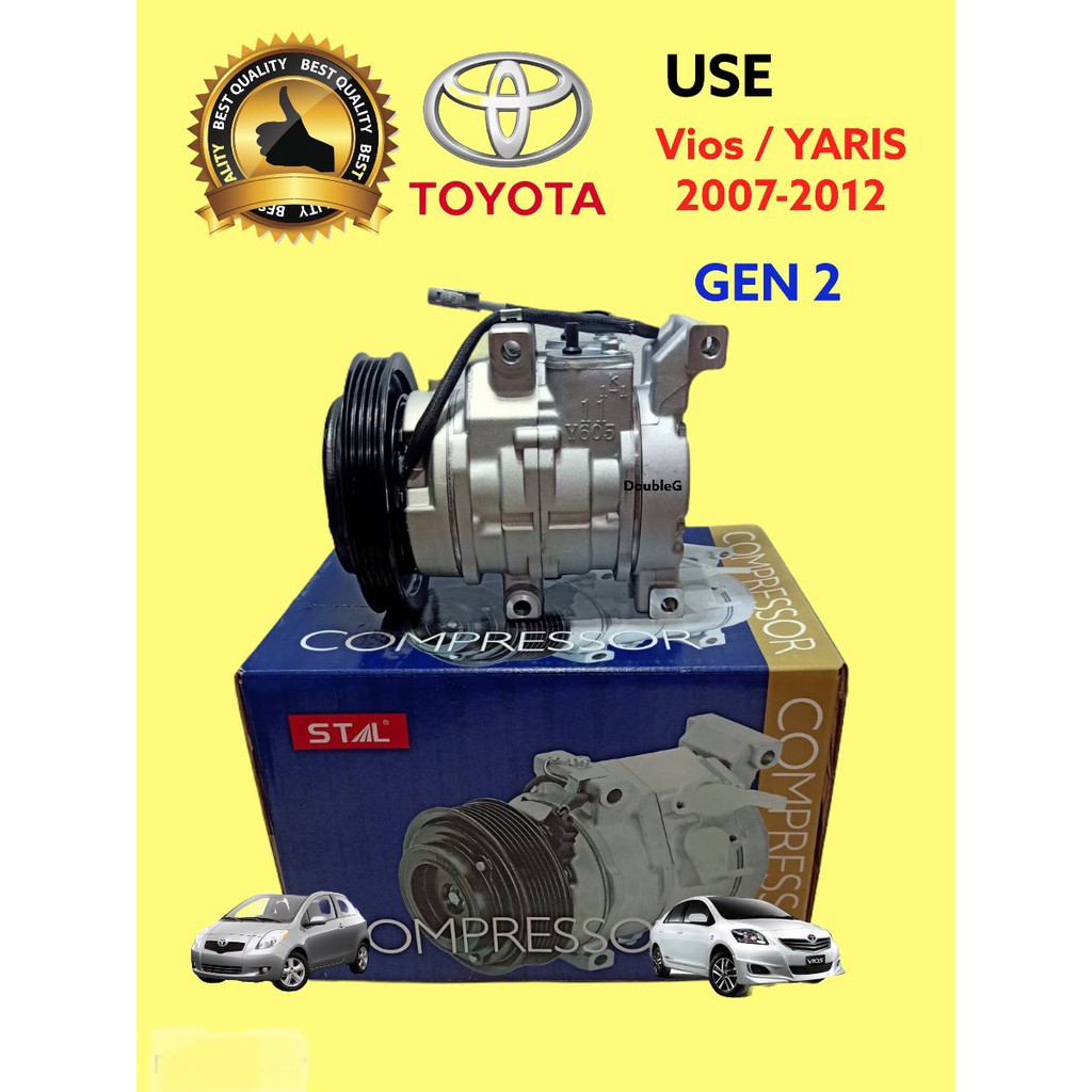 คอมแอร์-วีออส-2007-2012-คอมแอร์-ยาริส-2007-2012-stal-10s11c-compressure-vios-yaris-07-12-คอมแอร์-vios-yaris-2007-12