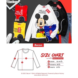 เสื้อแขนยาว ลายการ์ตูน OVERSIZE ผ้าคอตตอล พิมพ์ลาย Mickey Mouse 👕