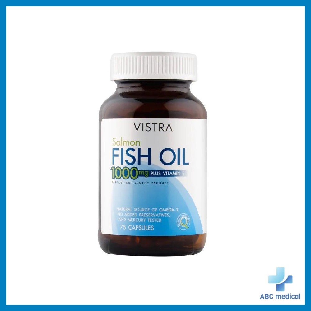 ภาพสินค้าEXP:22/11/2024Vistra Salmon Fish Oil 1000 MG 75 เม็ด วิสทร้า น้ำมันปลาแซลมอน 75 เม็ด 1 ขวด จากร้าน jirawatdeeduangpan บน Shopee ภาพที่ 2