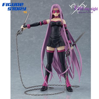 *Pre-Order*(มัดจำ) [figma] Fate/stay night [Heavens Feel] Rider 2.0 (โมเดล)(ของแท้)(ล๊อตJP)