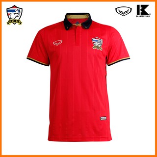แกรนด์สปอร์ตเสื้อฟุตบอลทีมชาติไทย 2016  สินค้าลิขสิทธิแท้100%