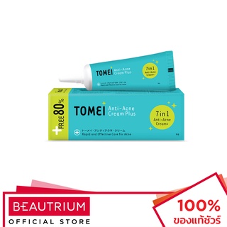 TOMEI Anti-Acne Cream Plus ครีมบำรุงผิวหน้า 9g