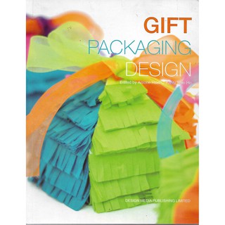 Gift Packaging Design | ศิลปะการออกแบบบรรจุภัณฑ์ ห่อขอขวัญ  *หนังสือต่างประเทศพร้อมส่ง*