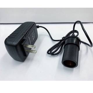 อะแดปเตอร์สำหรับแปลงไฟบ้าน 220V AC ให้เป็น 12V DC สำหรับใช้งานกับที่จุดบุหรี่ในรถยนต์