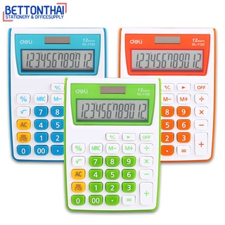 Deli 1122B Calculator Plastic-12 digits เครื่องคิดเลขแบบพกพา 12 หลัก 1 เครื่อง อุปกรณ์สำนักงาน โรงเรียน