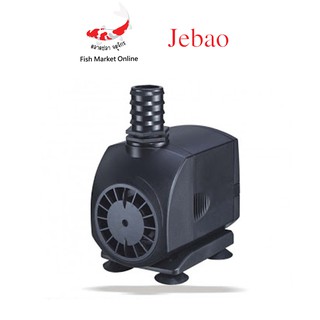 เครื่องกรองน้ำ เครื่องกรองน้ำตู้ปลา ตู้ปลา JEBAO รุ่น FA1500