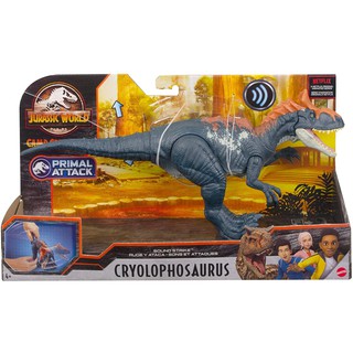 Jurassic World Sound Strike Cryolophosaurus จูราสสิคเวิลด์ ของเล่นแอ็กชั่นฟิกเกอร์ ไดโนเสาร์ ไครโอโลโฟซอรัส รุ่น HCL80