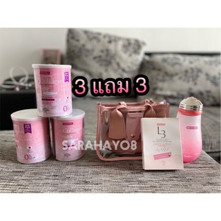 3แถม3 Momoko Collagen โมโมโกะ คอลลาเจน (แถมตามรูป)