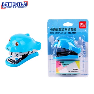 Deli 0454 CuteStyle Stapler Set ที่เย็บกระดาษลวดลายน่ารัก คละสี 1 ชิ้น ที่เย็บกระดาษ เครื่องเย็บกระดาษ school office