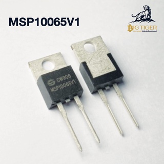 MSP10065V1 อะไหล่ Power (พร้อมส่ง)