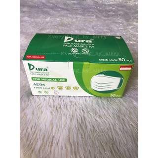 Dura 🇹🇭 Green 💚 New ✨ ASTM F2100 Level 1 🇹🇭 กล่อง 50 ชิ้น