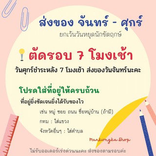 ภาพขนาดย่อของภาพหน้าปกสินค้า(กดได้ มีเสียง) โทรศัพท์ มือถือ โทรศัพท์บ้าน ของเล่นเด็ก แบบใส่ถ่าน (อัลบัม1) จากร้าน mankungka บน Shopee