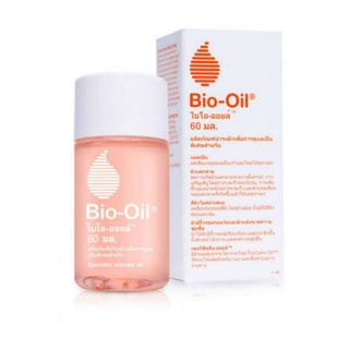 แท้💯% Bio Oil (ไบโอ ออยล์) 25/60/125ml.