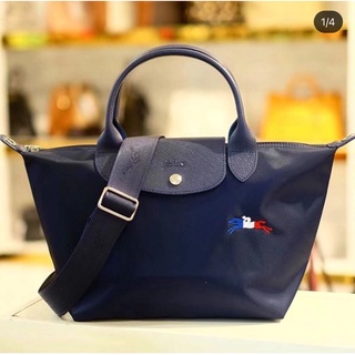 พร้อมส่ง ของแท้ 100% Longchamp 1512 1500 Le pliage กระเป๋าสะพายไหล่ ผ้าไนล่อน ปักลายเกี๊ยว ขนาดเล็ก สําหรับผู้หญิง