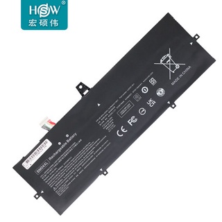 Battery Notebook BM04XL HP EliteBook x360 1030 G3 G4 HSTNN-DB8L HSTNN-UB7L L02031-541 BM04056XL L02478-855 7.7V 56.2Wh