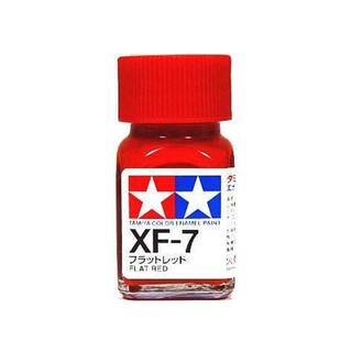 สีทามิย่าสูตรอีนาเมล Enamel XF7 Flat Red 10ml