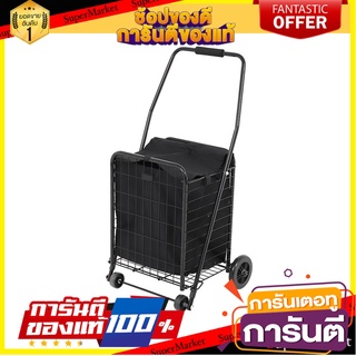 รถเข็นช้อปปิ้งพร้อมกระเป๋า MATALL CMAT004 30 กก. สีดำ รถเข็นพับได้ FOLDABLE SHOPPING CART MATALL CMAT004 30KG BLACK