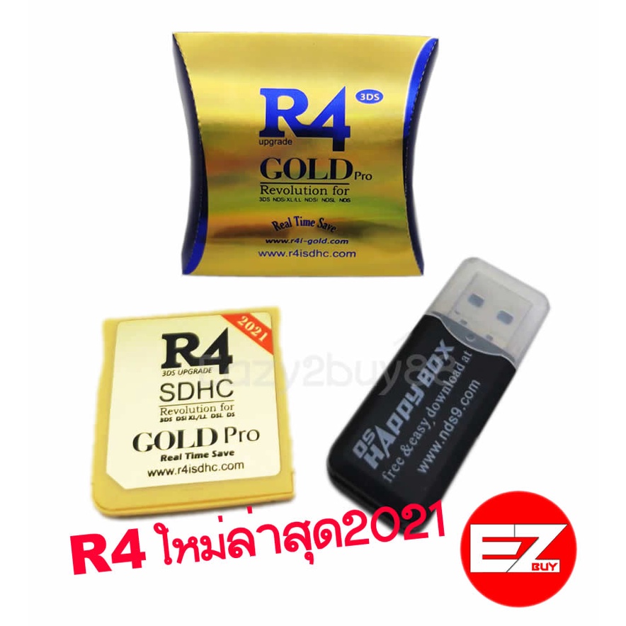 r4-ใหม่ล่าสุด-ใช้ได้กับ-dsอ้วน-dslite-dsi-3dsทุกรุ่น